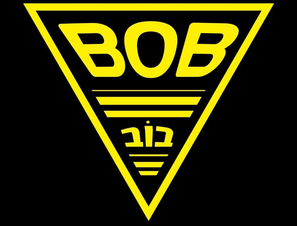 Bob ריהוט וינטג'